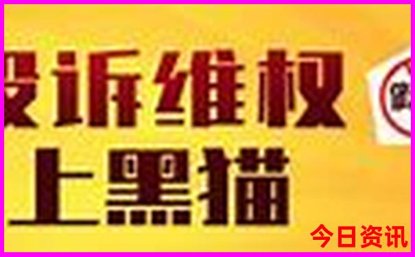 长沙夏天去哪玩不热又好玩