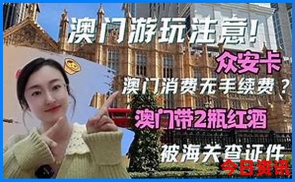 安化好玩的旅游景点