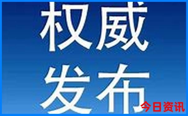 云南野生动物园游玩攻略