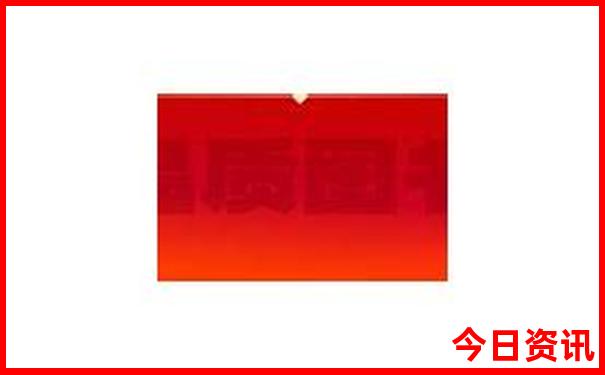 天下彩(9944cc)图文资讯二四六最新版v2.