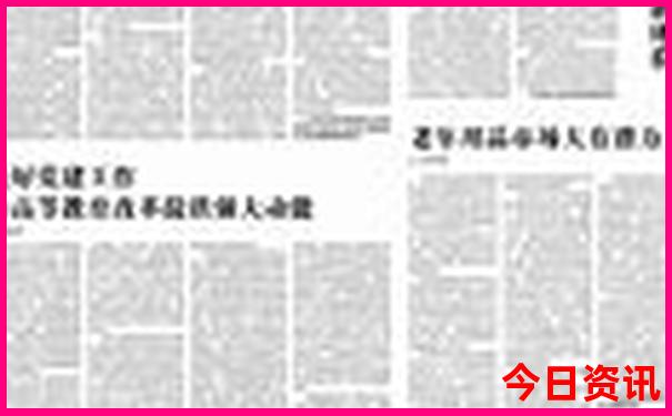 成都春熙路值得逛的地方