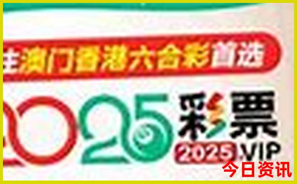 避暑山庄游览路线
