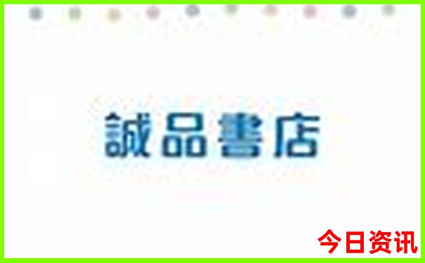 湖北省附近的旅游景点有哪些